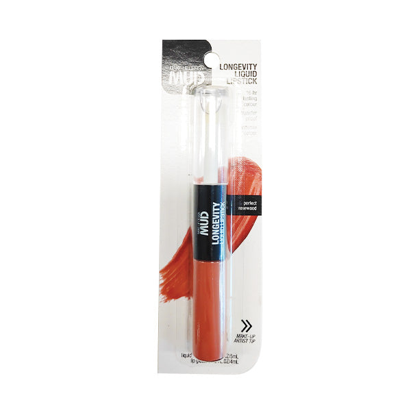 Mud Lipstick Varieties - Image 4